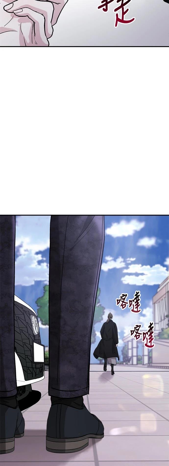 第33话69
