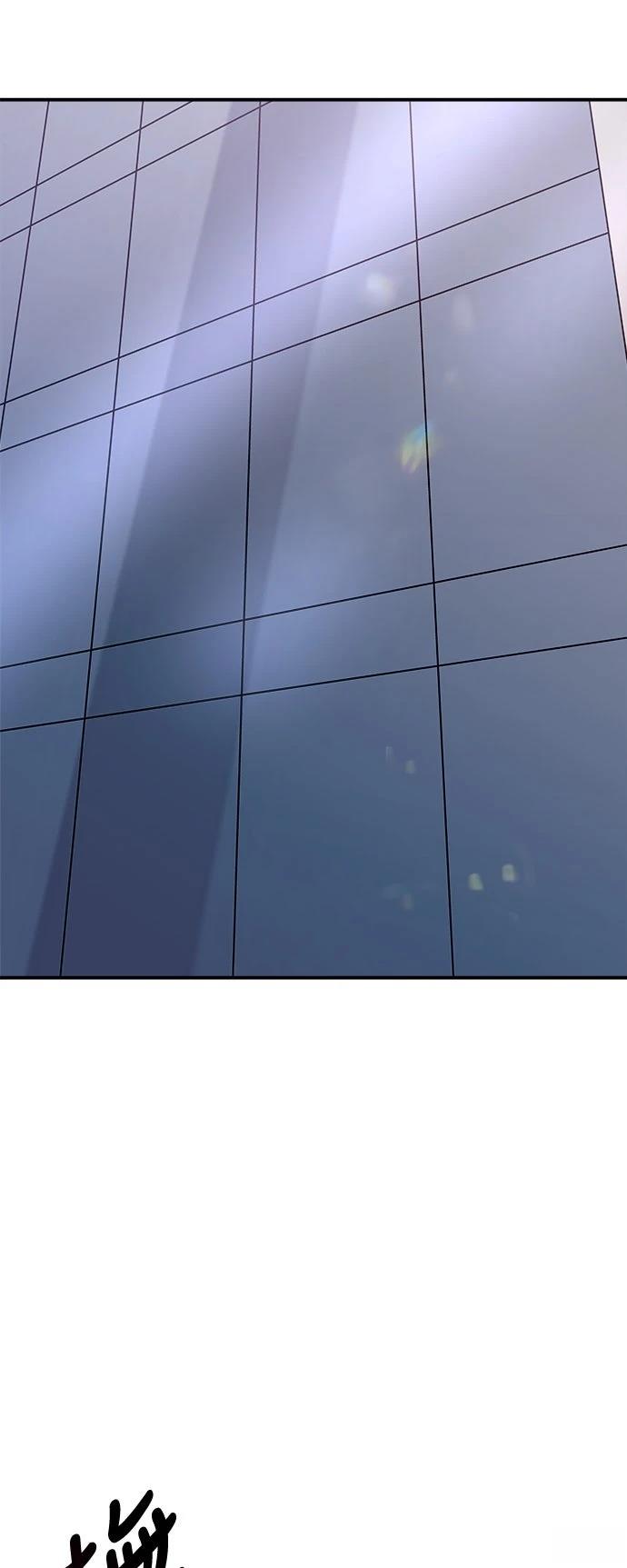 第33话74