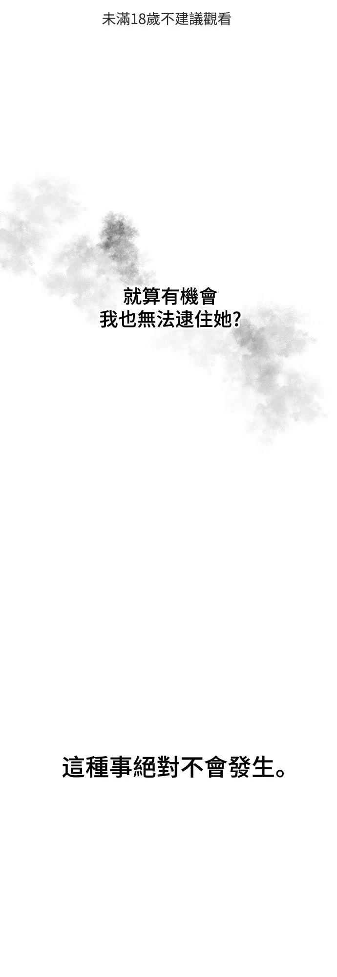 第41话0