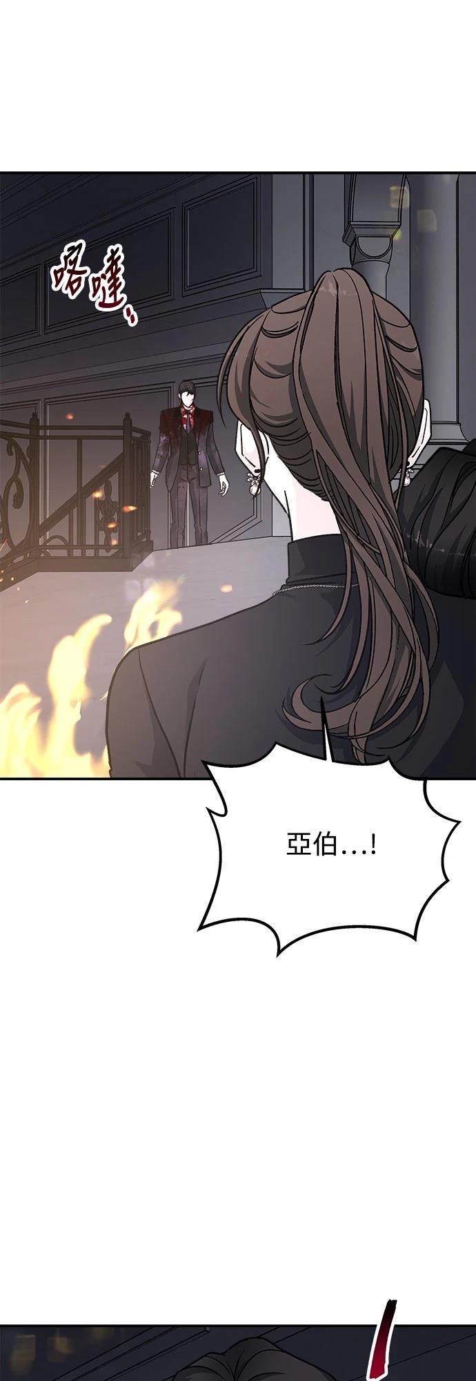 第41话1