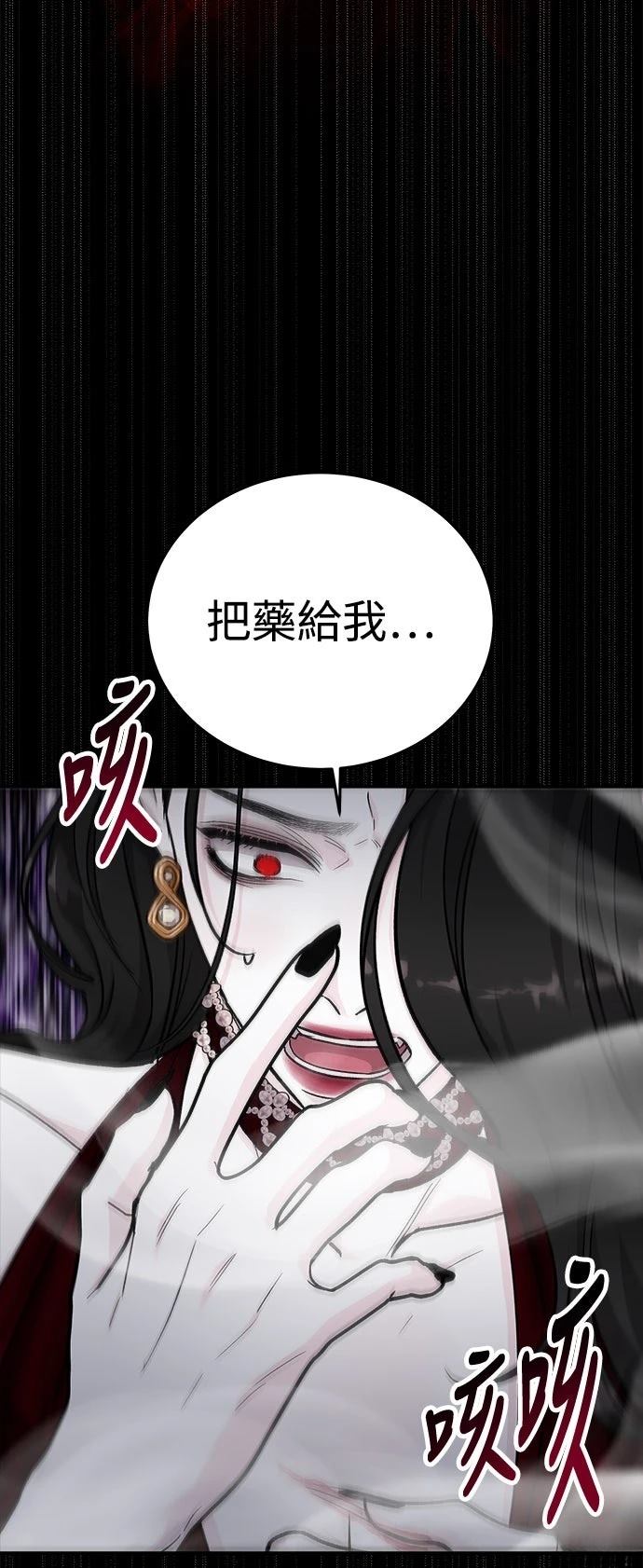 第41话14