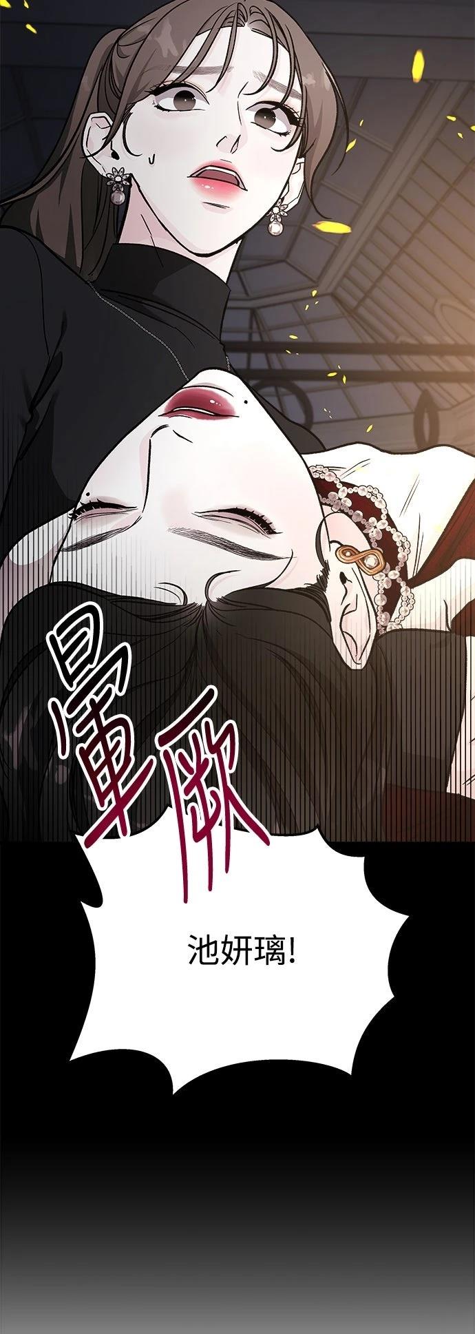 第41话18