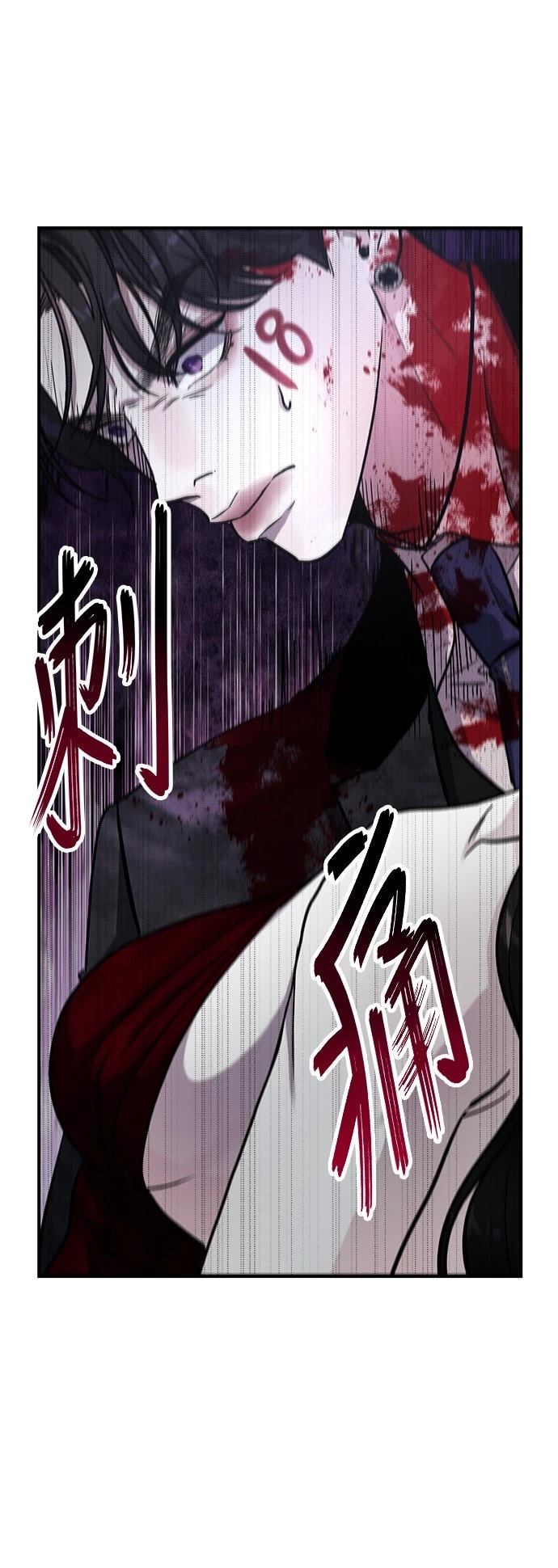 第41话22