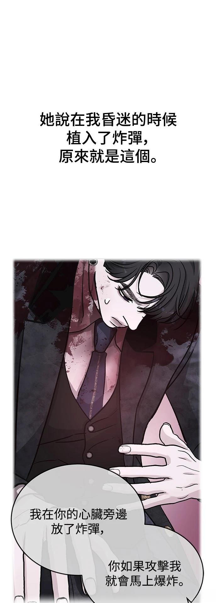 第41话27