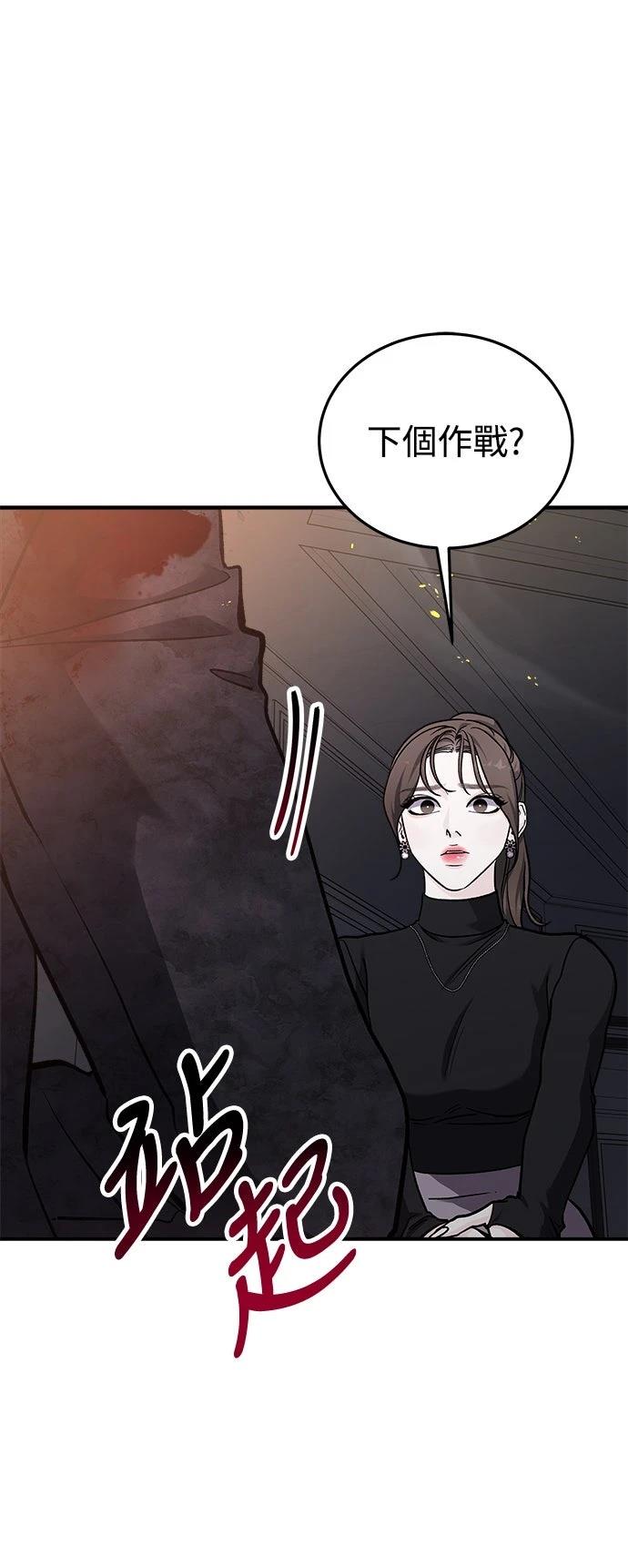 第41话31