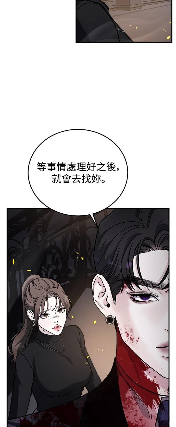 第41话40