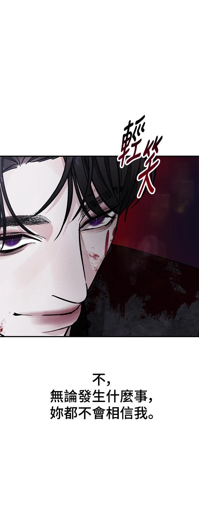 第41话59
