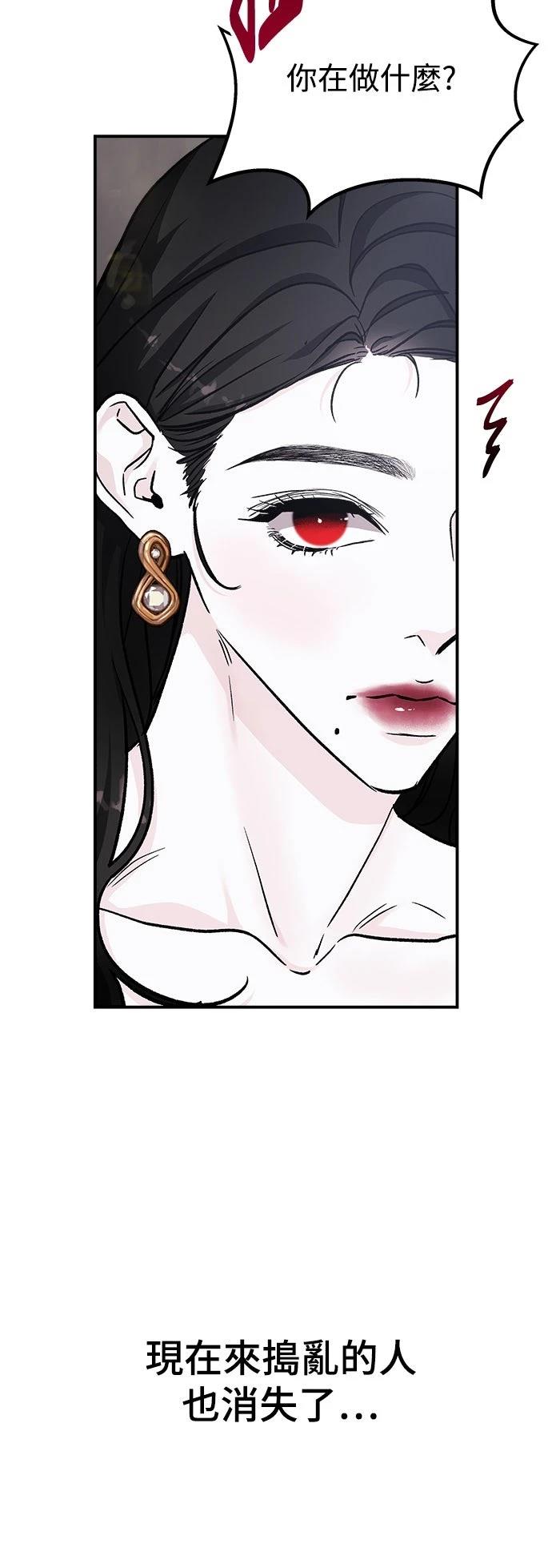 第41话64