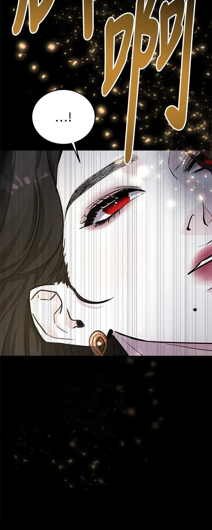 第41话74
