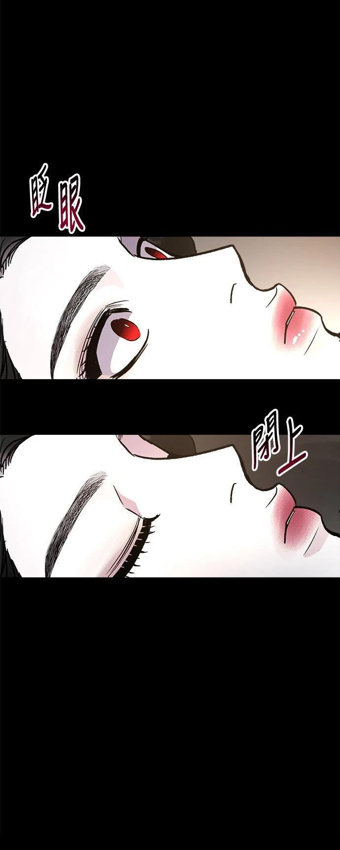 第41话76