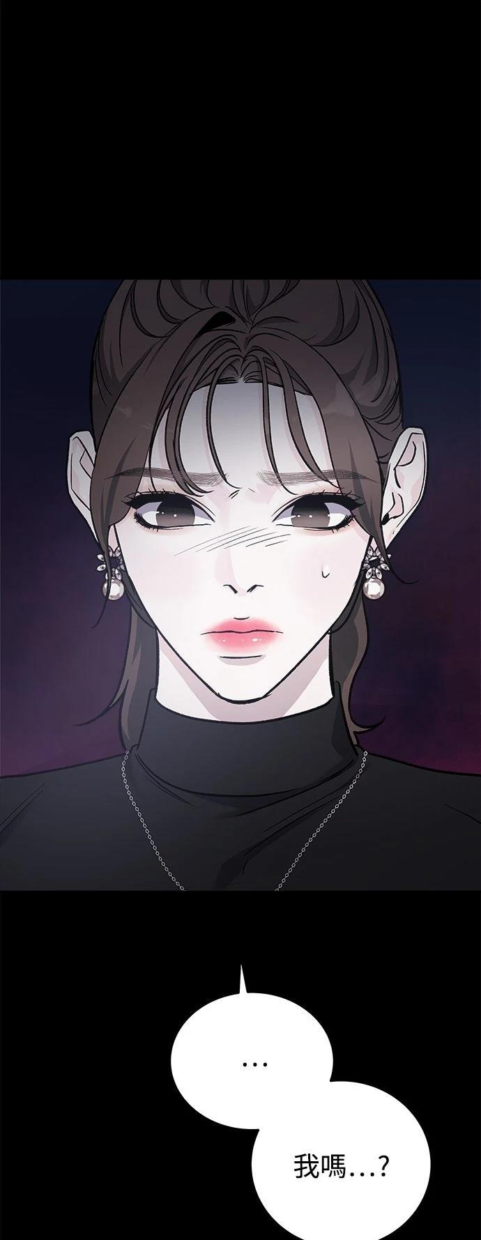 第41话79