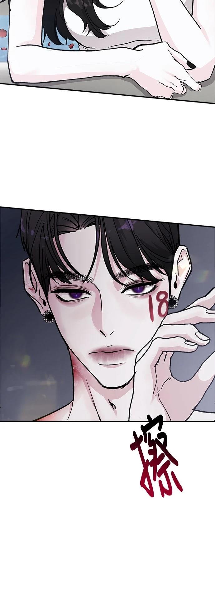 第42话38