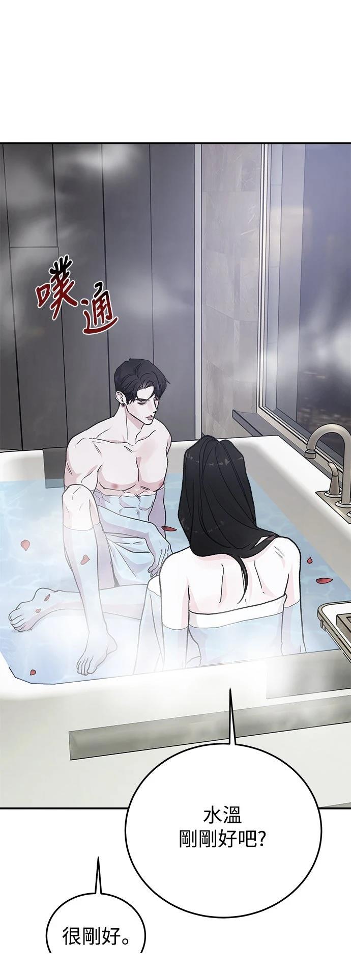 第42话39