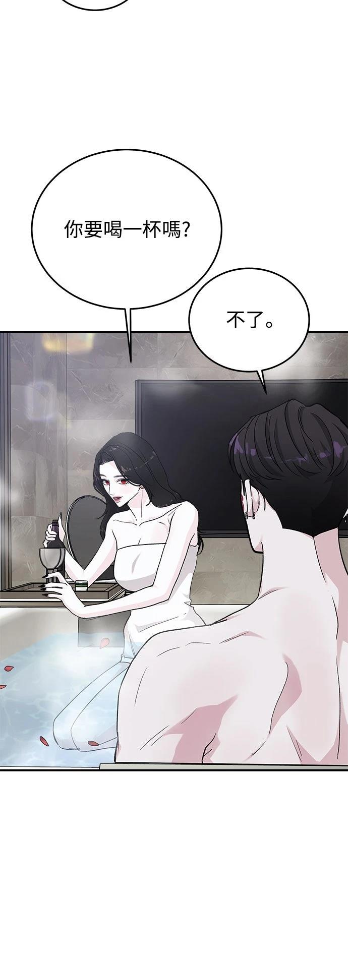 第42话40