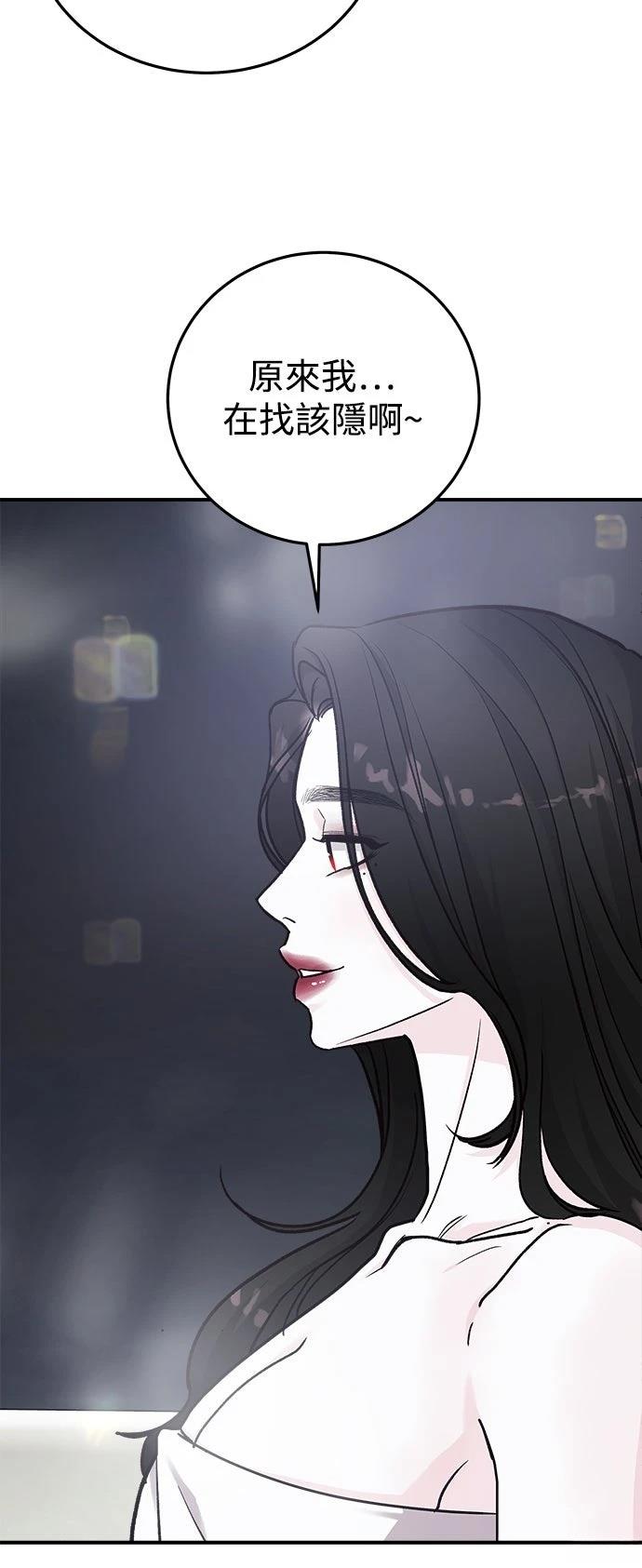 第42话46