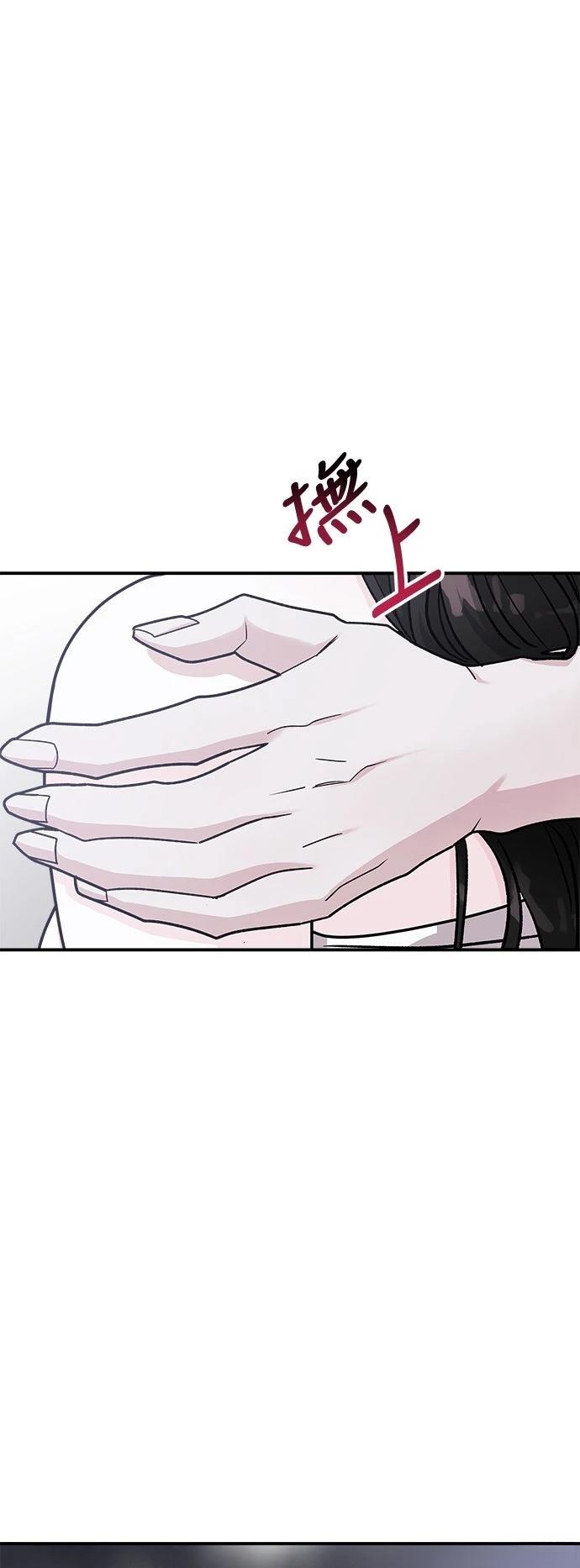 第42话60