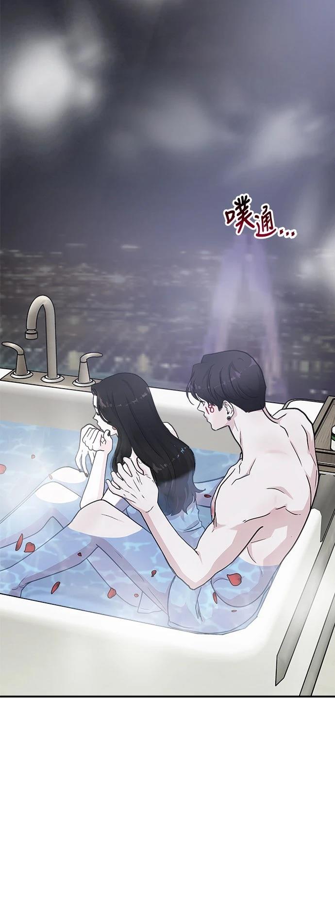 第42话61