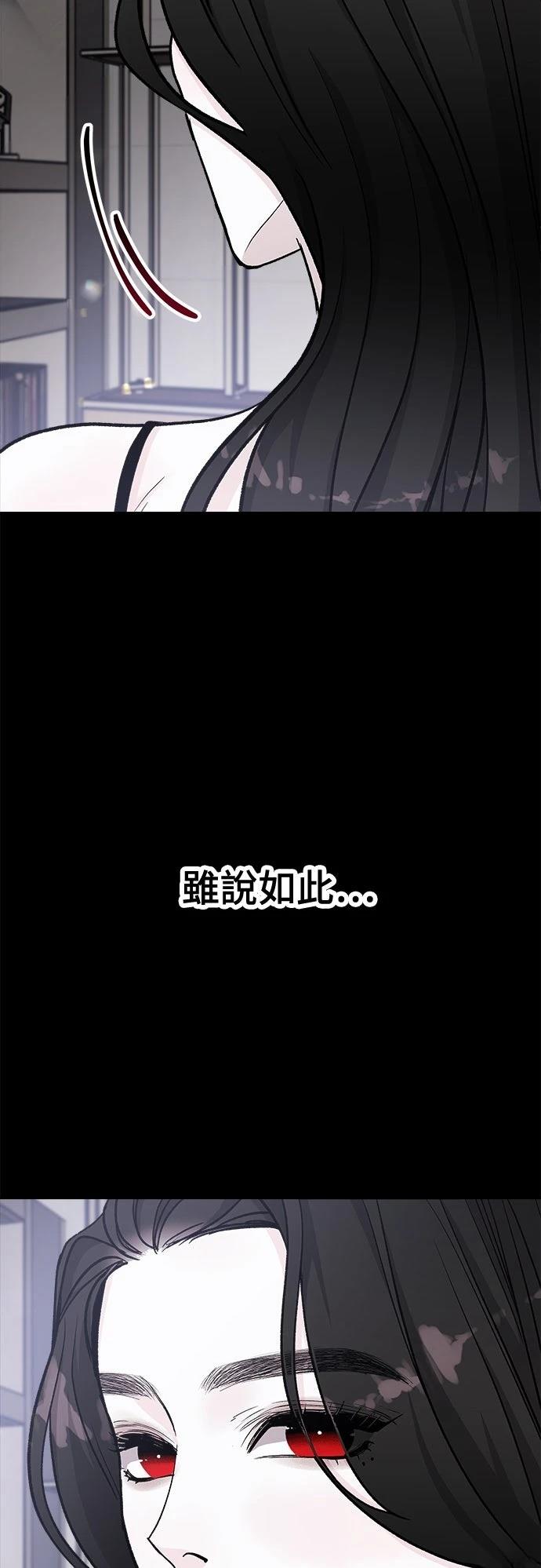 第42话7