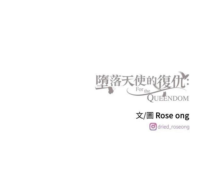第42话75