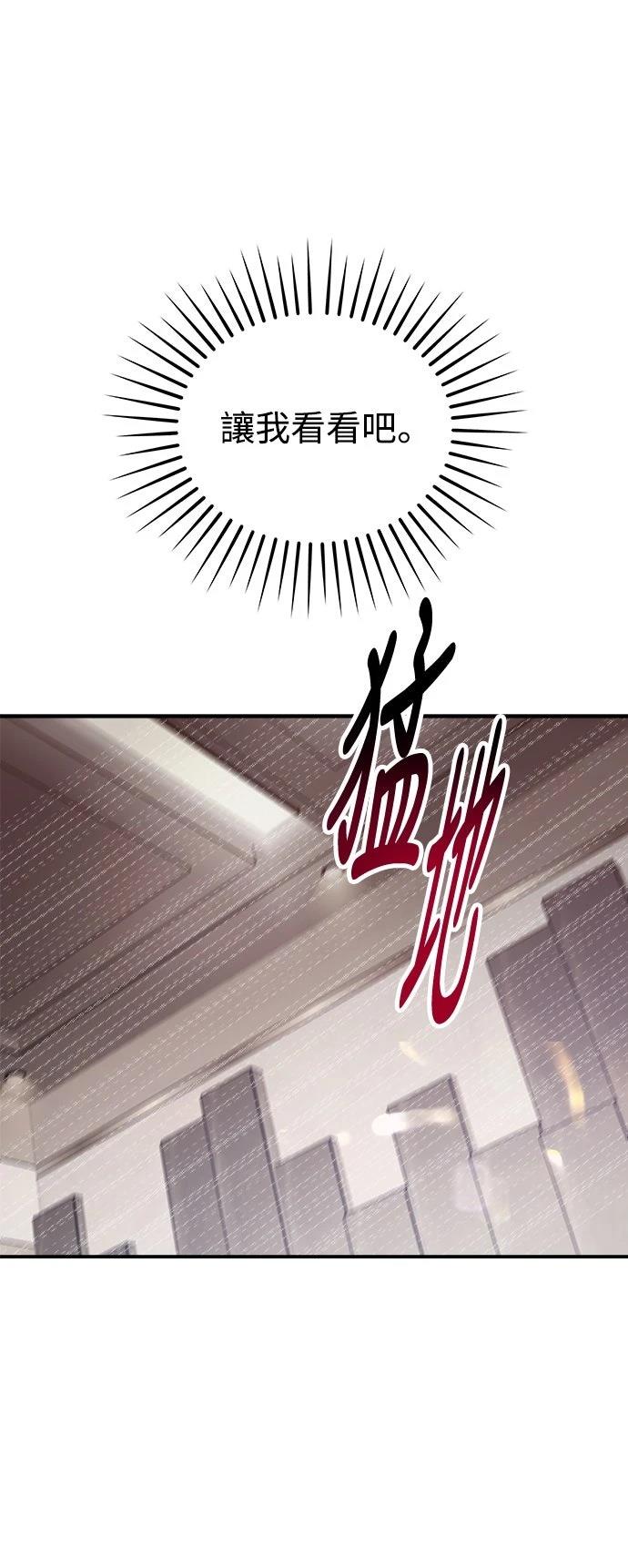 第43话35
