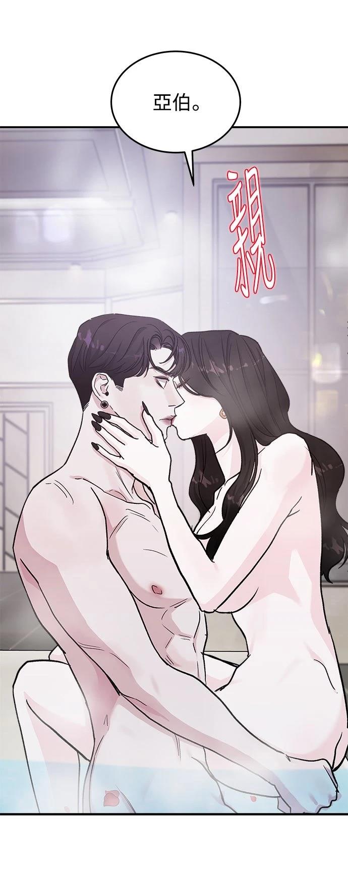 第43话40