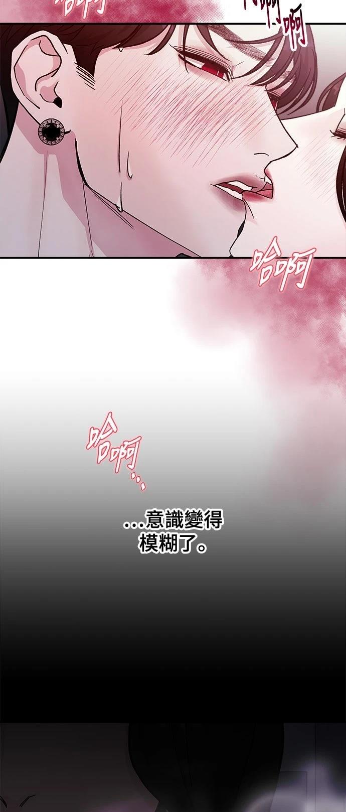 第43话42