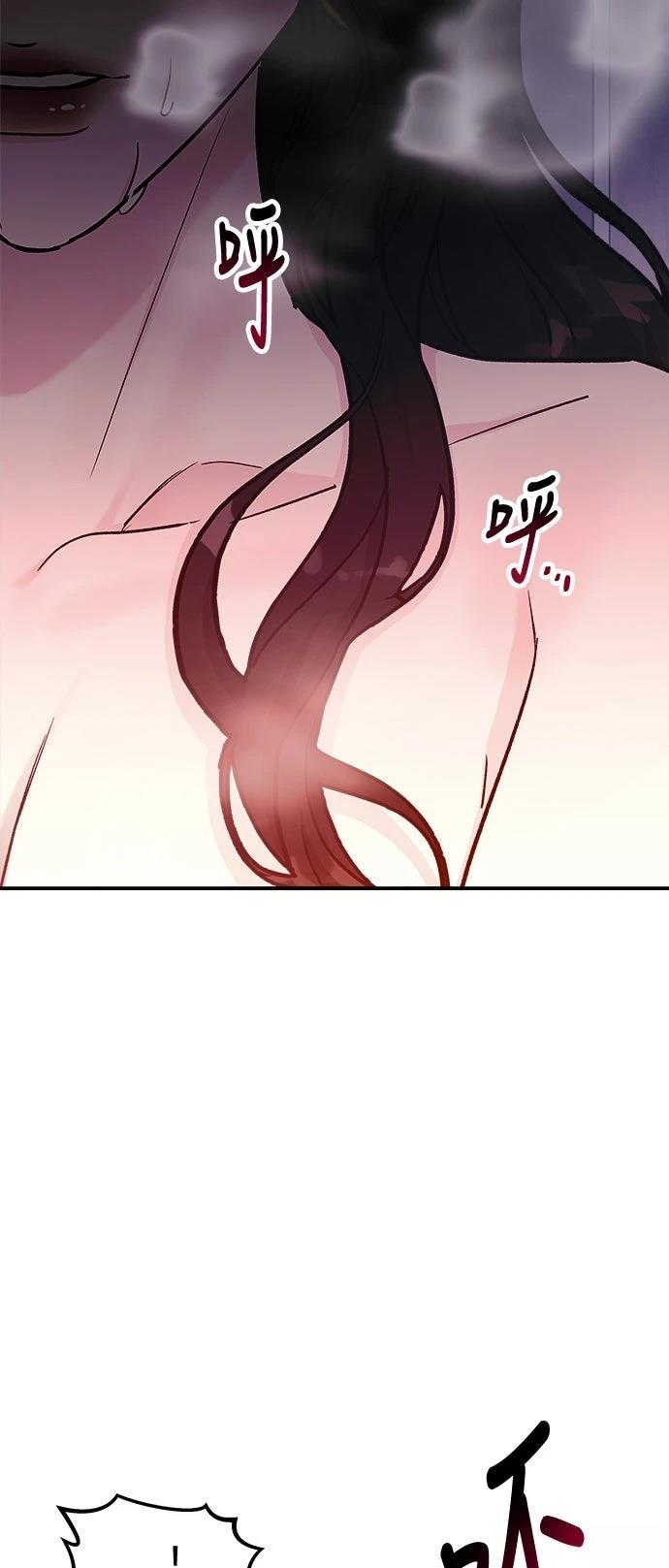 第43话43