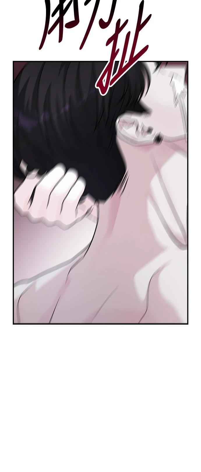 第43话45