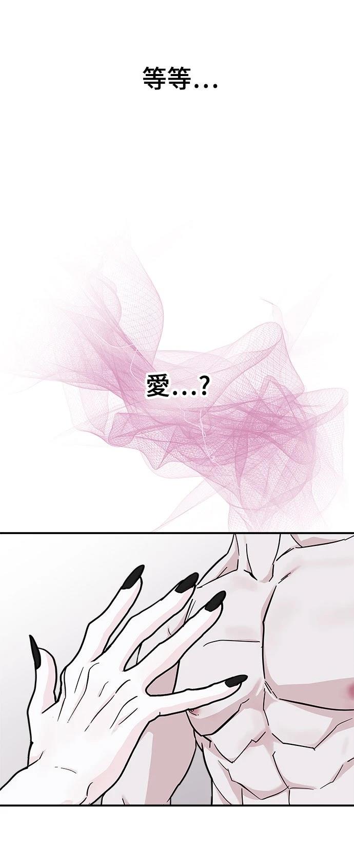 第43话49