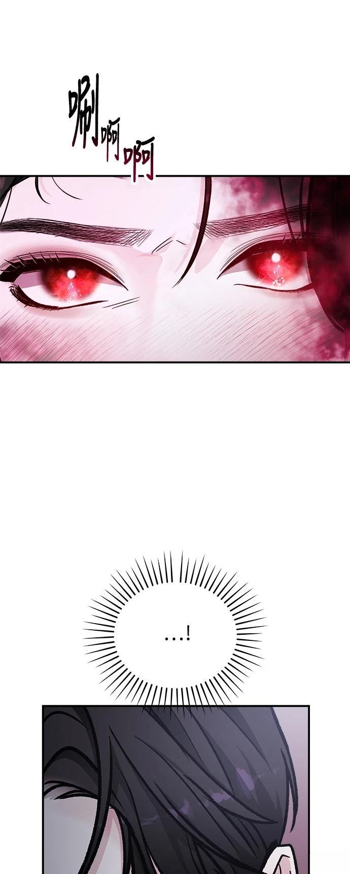 第43话53