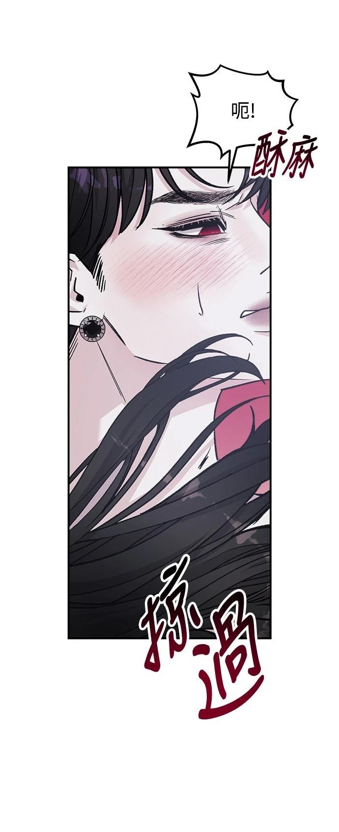 第43话59