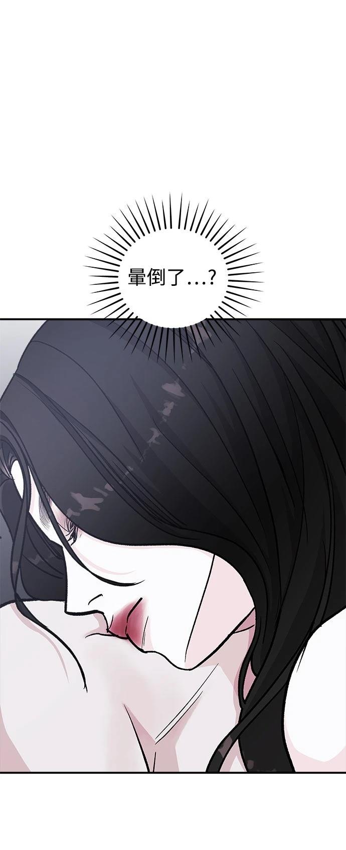 第43话61
