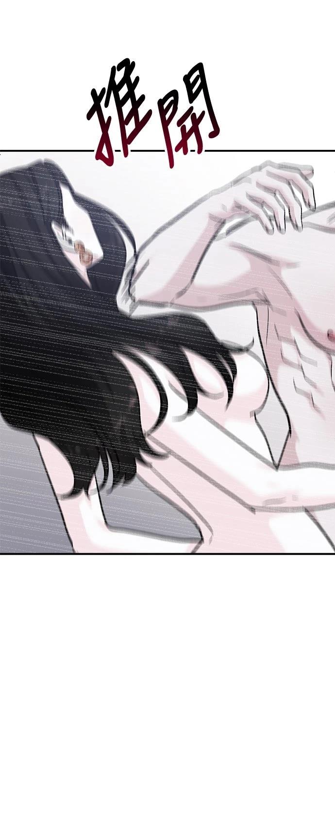 第43话63