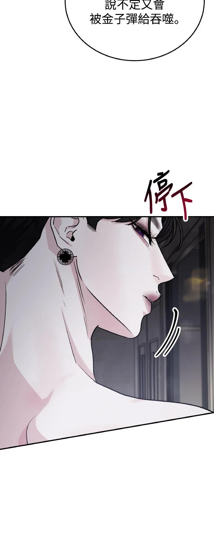 第43话65
