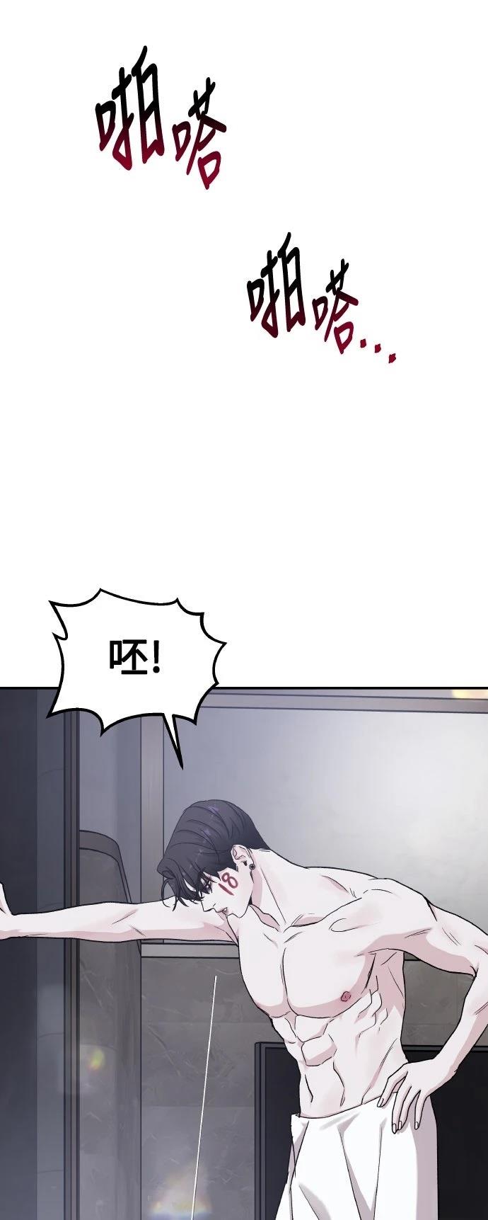 第43话66