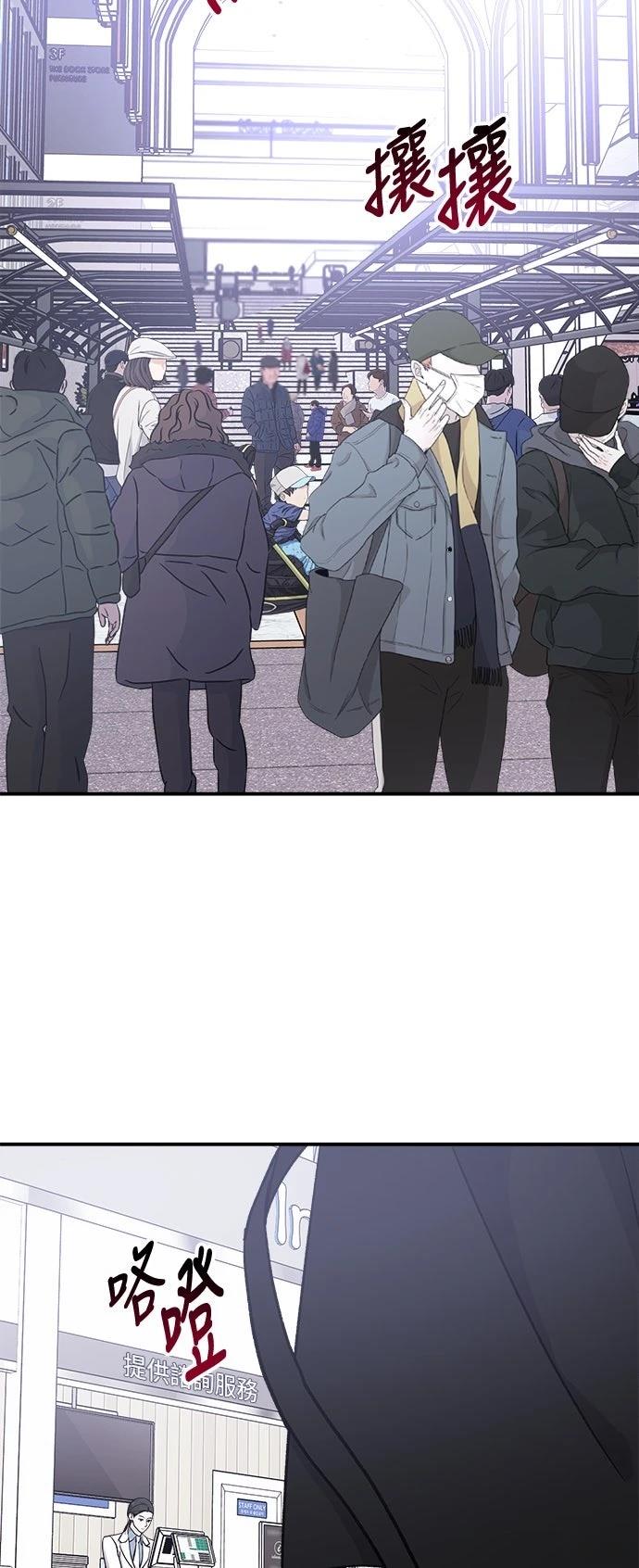 第34话1