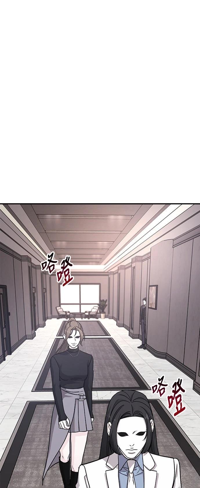 第34话50