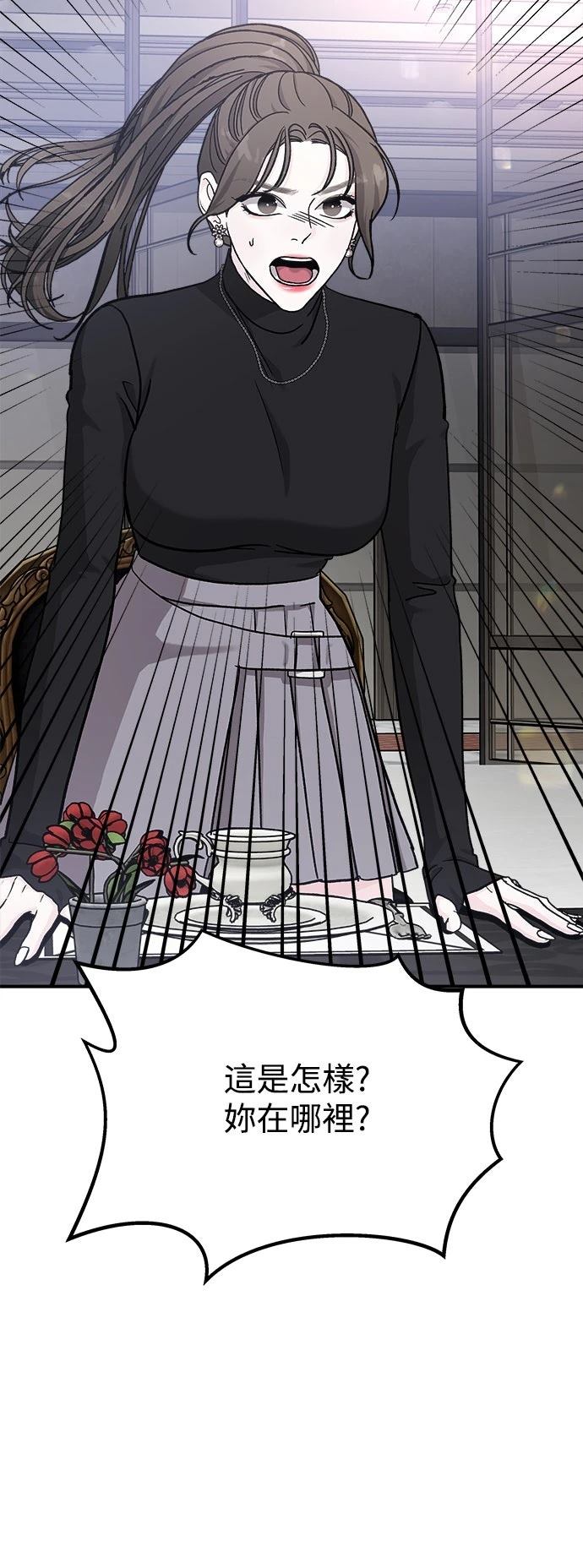 第34话63