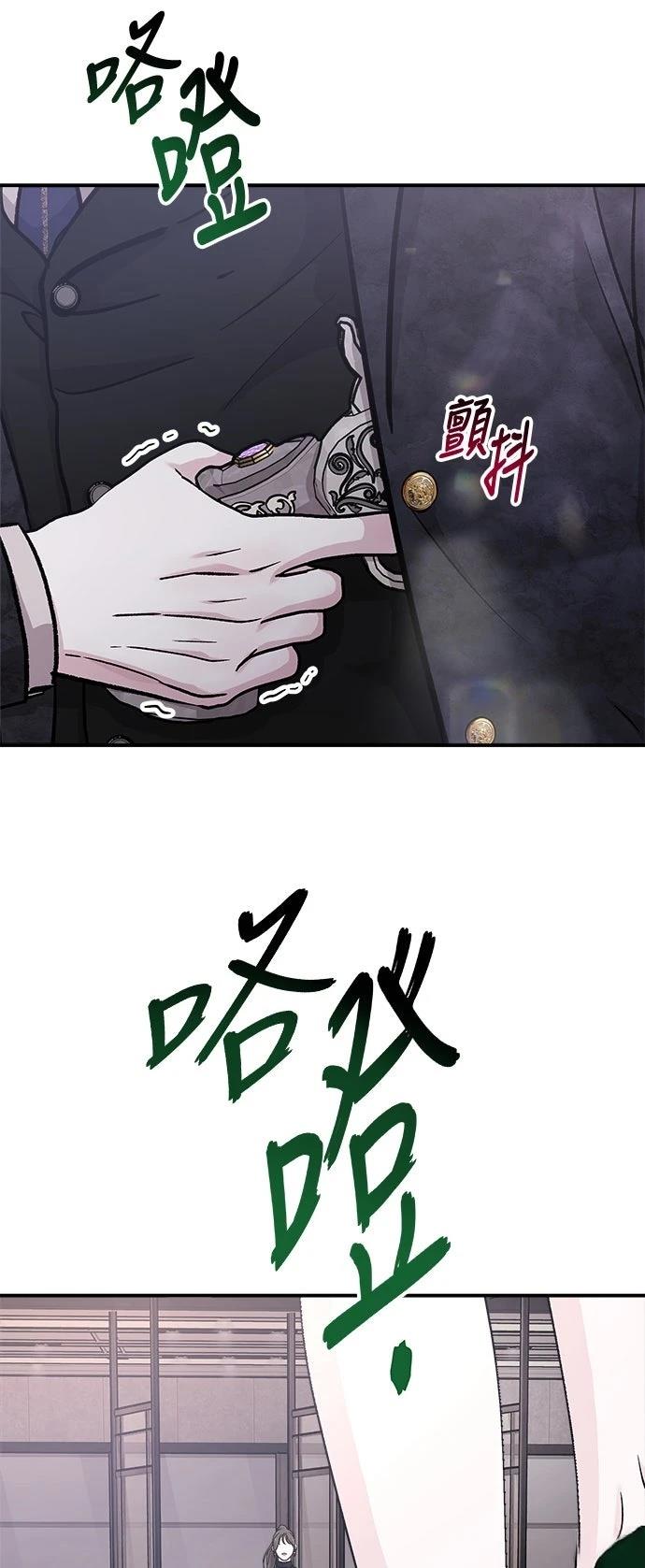 第34话67