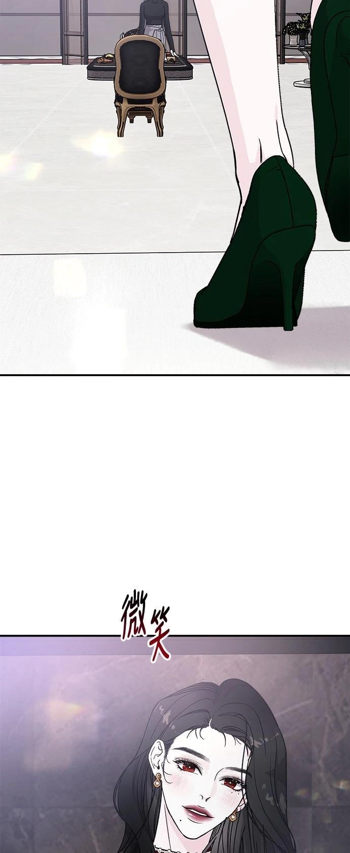 第34话68