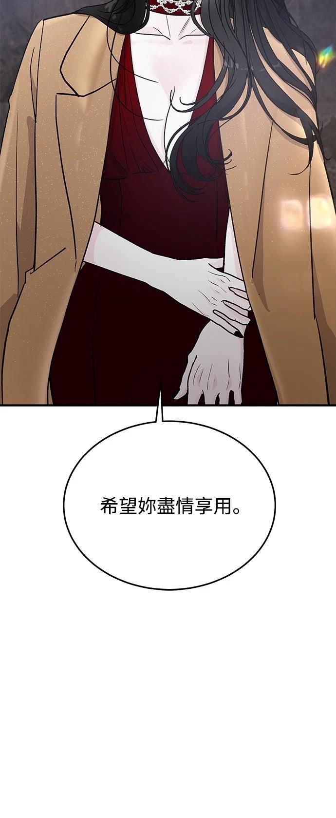 第34话69