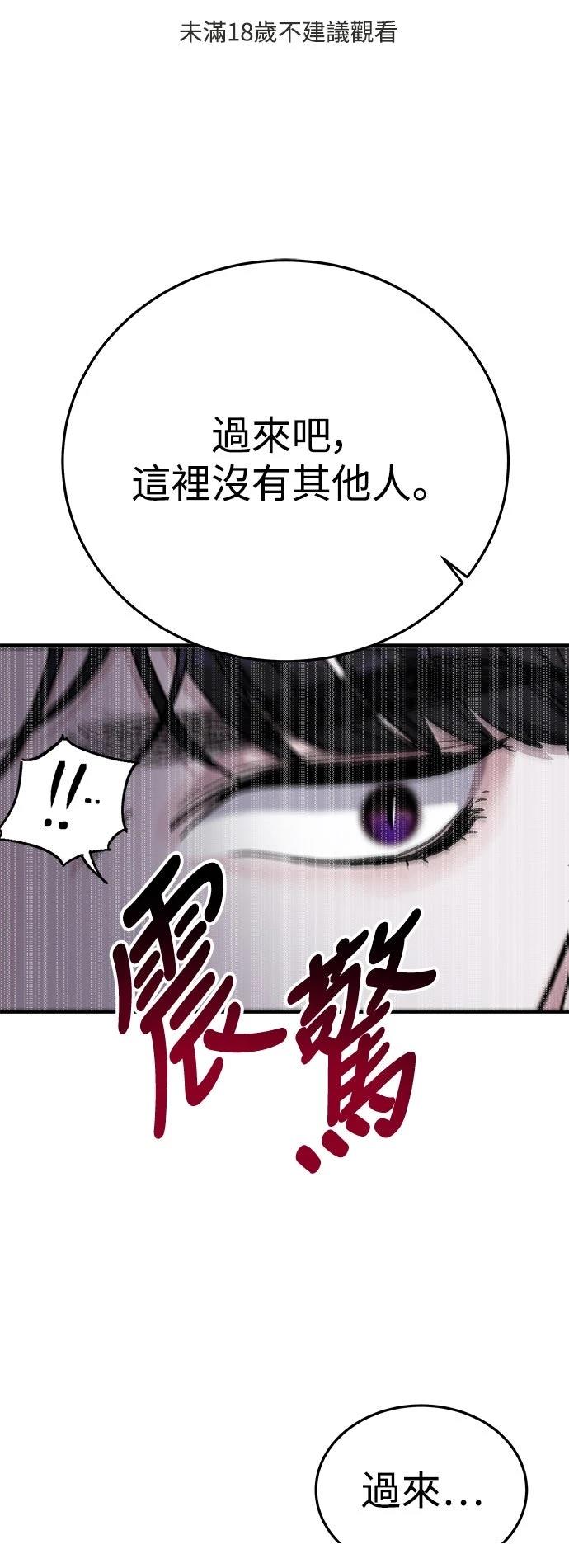 第36话0
