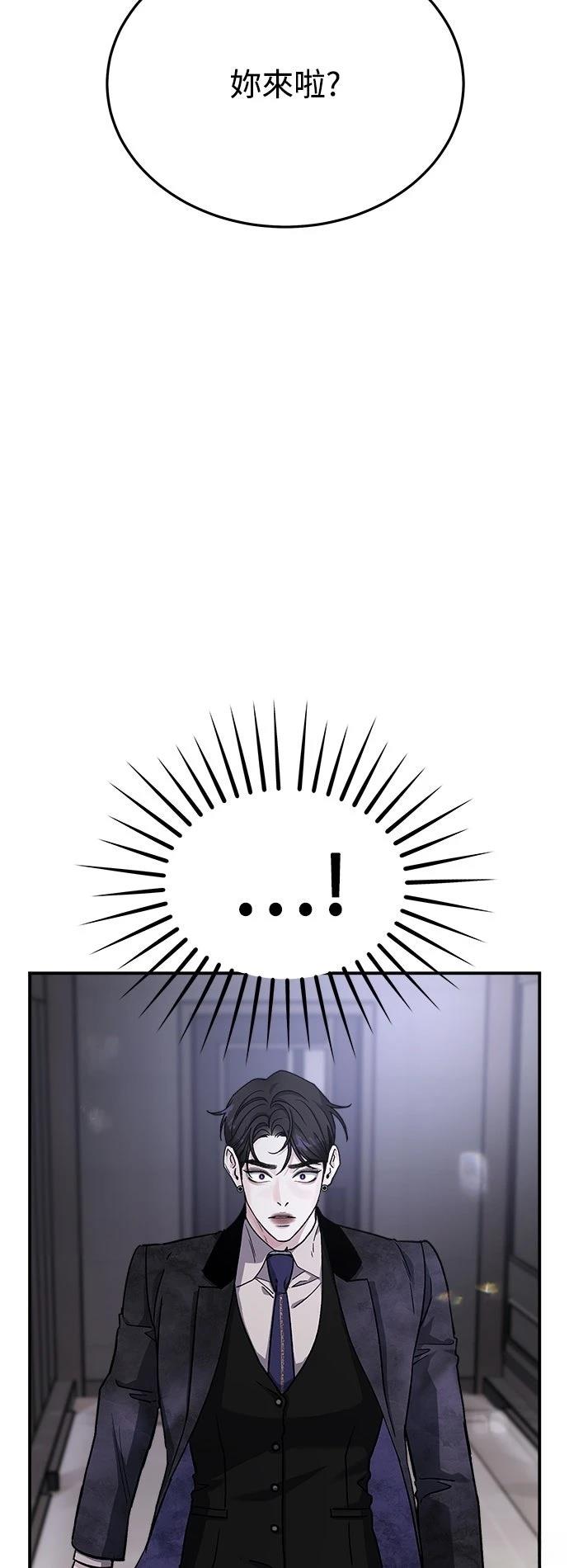 第36话12