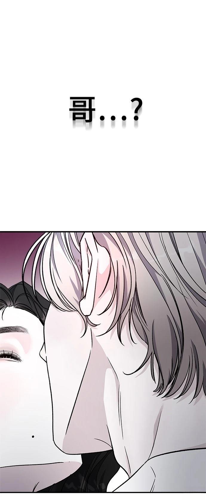 第36话15