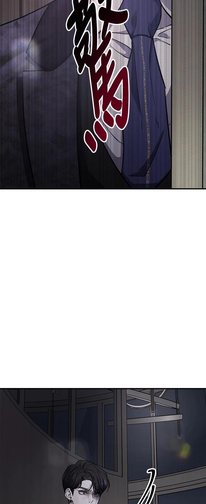 第36话43