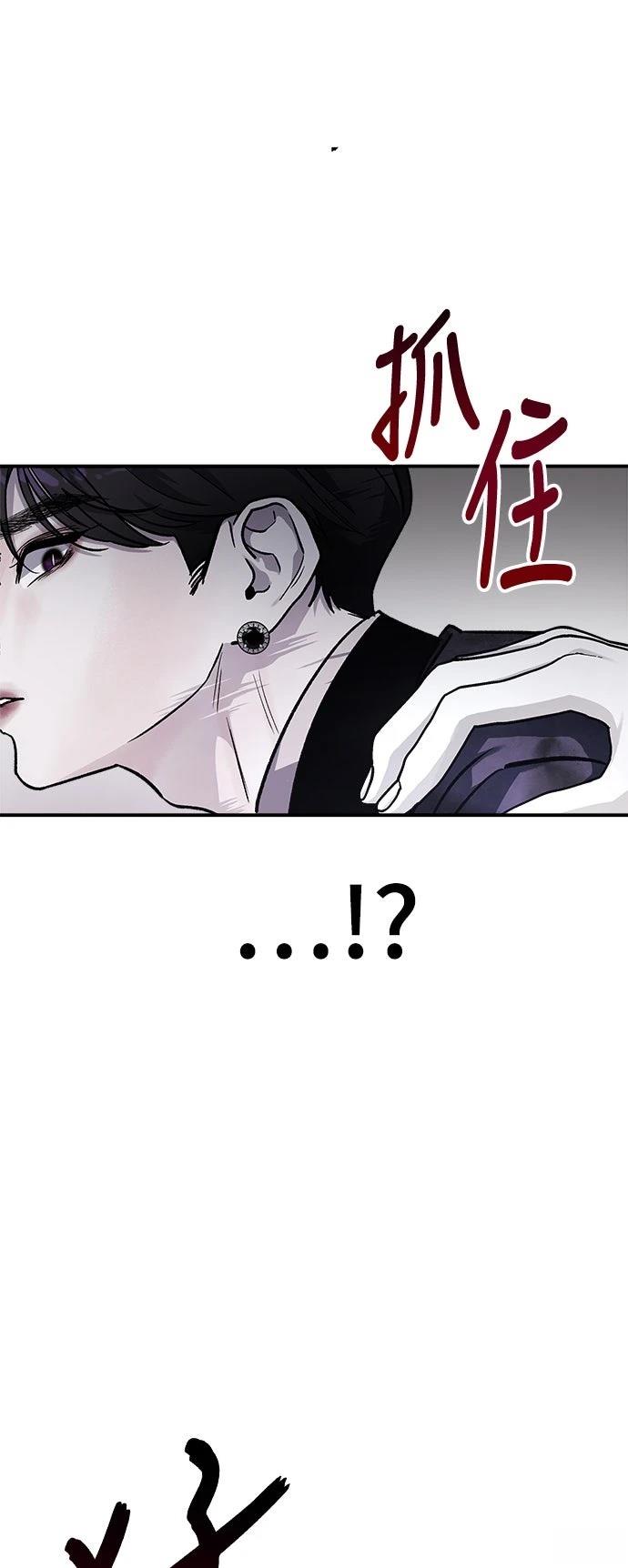 第36话55