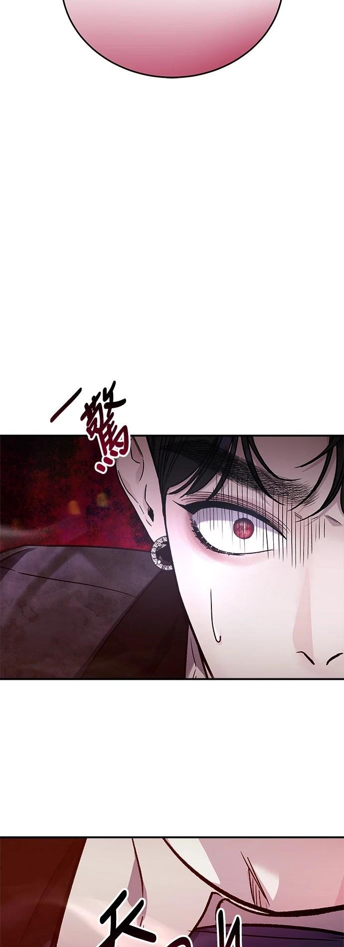 第36话6