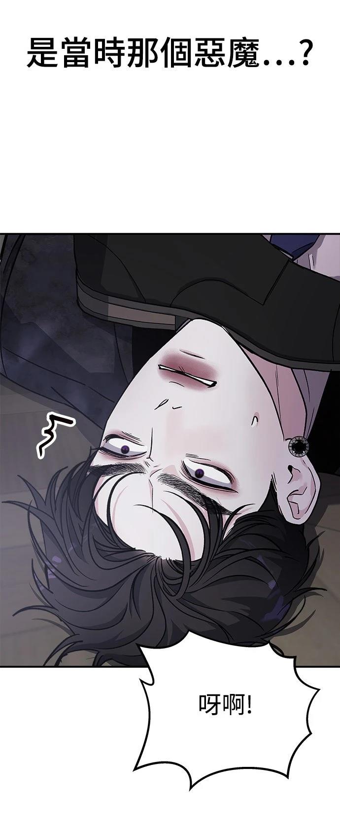 第36话62