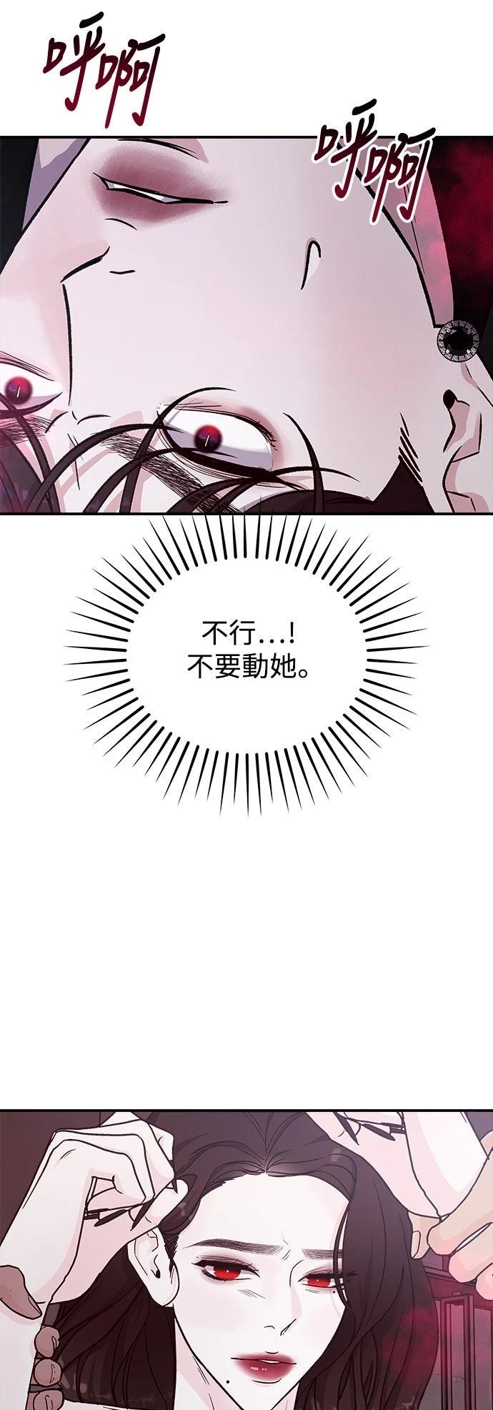 第36话64