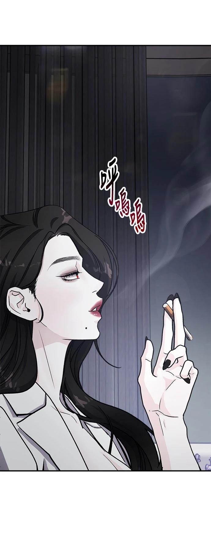 第36话76